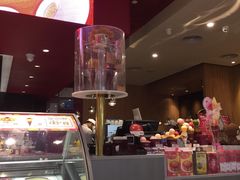 -哈根达斯(皇庭店)