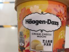 芝士麻薯冰激凌-哈根达斯(国瑞店)