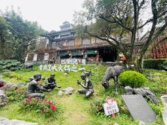 -巴倒烫陆派火锅山庄(南山总店)