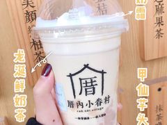 -厝内小眷村(惠山万达店)