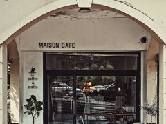 门面-MAISON门前杂货店