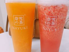 霸气芝士草莓-奈雪的茶(市百一店)