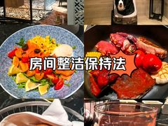 -杭州桐庐康莱德酒店西餐厅-舍