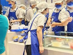 -溪边姑娘·拉丝酸奶水果捞(春熙路店)