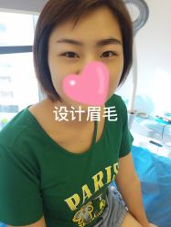 -BBK韩眉馆-正版半永久纹眉美瞳