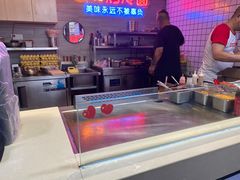 -冠雄先生烤冷面(熙街旗舰店)