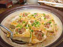 -金苑酒家·客家菜·广东老字号(万象店)
