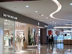 -皇庭广场(福华三路店)