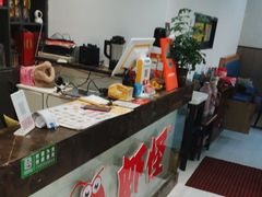 -盱眙虾怪·旗舰店