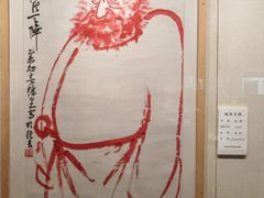-中国宣纸文化园