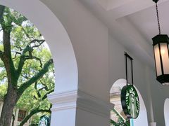 -星巴克臻选(广州沙面店)