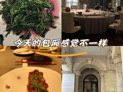-虹御轩·传承江浙菜(虹桥店)