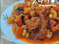 老味腊豆-王三姑牛肉饼