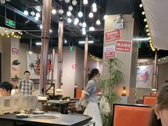 -熊大·鲜烤黄牛肉(五山店)