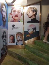 点击看大图 -蚂蚁造型沙龙