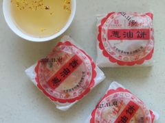 -桂香村(护国寺店)