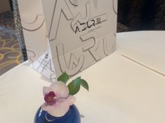 -AZUR聚(香格里拉饭店)