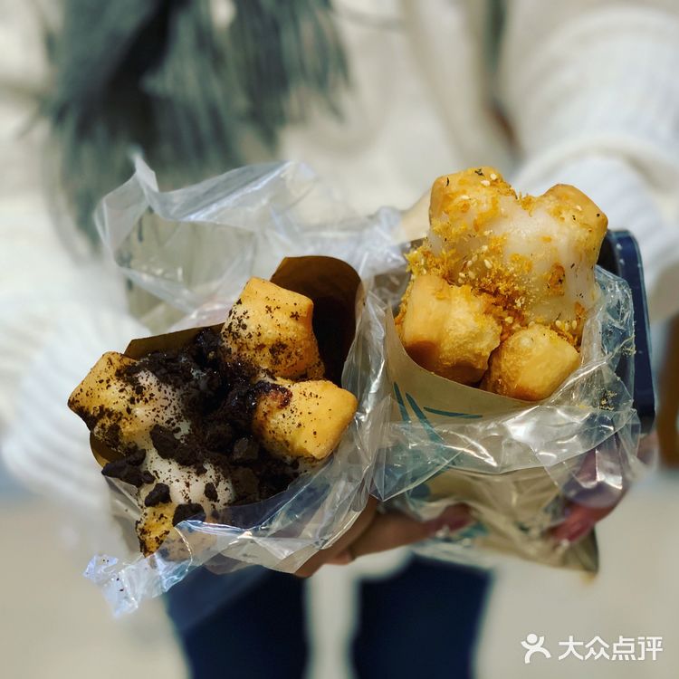 油条包麻糍热量炸弹🔥