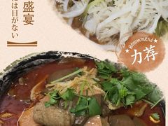 -做了不起的80后