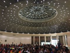 -北京园博大酒店