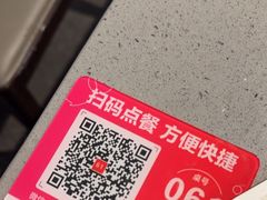-海底捞火锅(步步高新天地店)