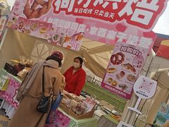 -集美家居城(定慧桥店)