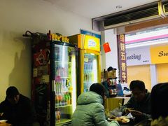 -细妹五香牛杂(步行街店)