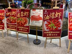 -易裕和·长沙米粉(竹塘西路店)