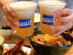 -火山屋台(新街口店)