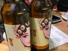 -符离集餐厅(万象城店)