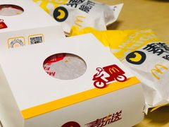 -麦当劳(凌云天地长桥店)