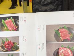 -無二炙坊·和牛烧肉(大钟寺1733店)