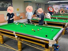 -港龙桌球棋牌(上沙店)
