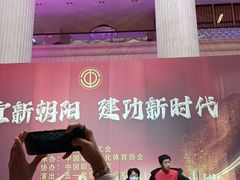 -中国职工之家