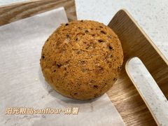 -阳光粮品Sunflour(华科店)