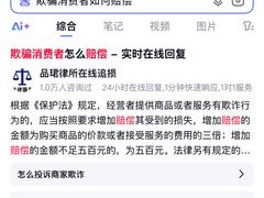 -家舍沐浴生活馆