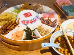 -怪噜范·老贵阳街头名小吃(鸿通城店)