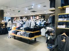 -MUJI无印良品(鑫嘉汇购物中心店)