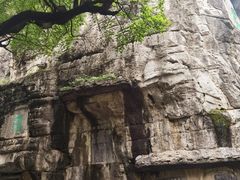 -桂林独秀峰王城景区