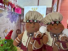 -EIS ENGELCHEN艾斯辛尔