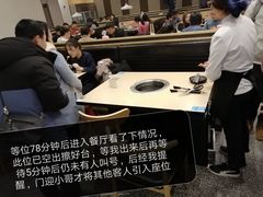 -花味·自助烤肉(雨花客厅店)