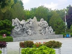 -辛玛王国游乐园