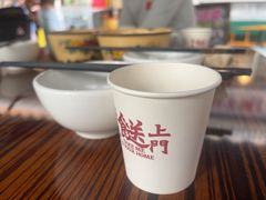 -等我餸上门海鲜大排档(天河南店)