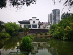 -钰园(水绘园店)