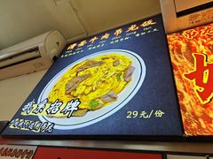 -明記茶餐廳(福田总店)