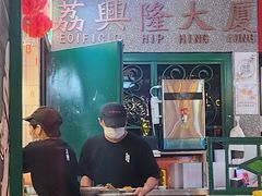 -九龙冰室(新中关购物中心店)