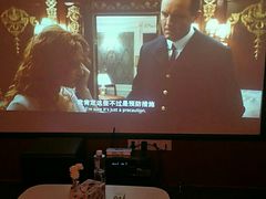 -艾乐空间主题私人影院(宝山万达店)