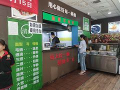 -德海牛肉面(武警医院店)