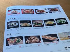 -四道菜·福建海蛎煎(世欧广场店)