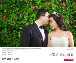 点击看大图 -唯一视觉婚纱摄影(李家村店)